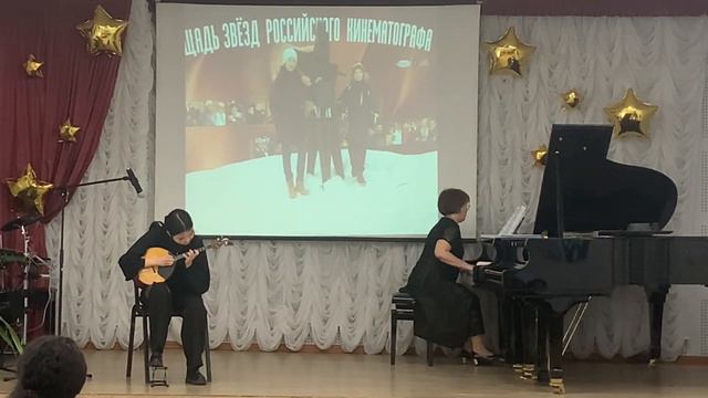 Н.Будашкин, Концерт для домры с оркестром №1 смотреть онлайн
