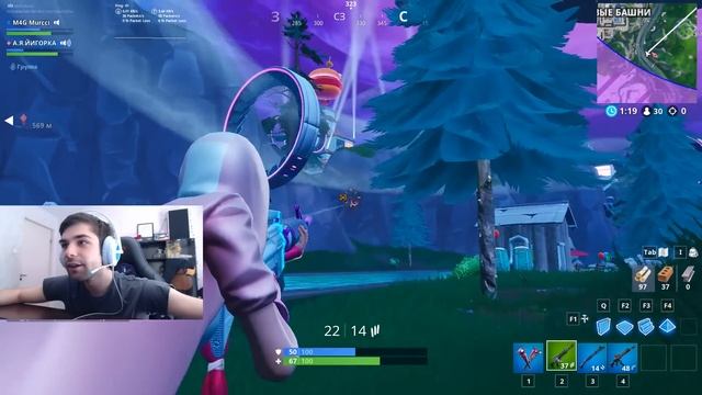 ДАРЮ 1000 В-БАКСОВ ЕГОРКЕ КАЖДЫЙ РАЗ КОГДА ОН ДЕЛАЕТ ФРАГ В ФОРТНАЙТ смотреть онлайн