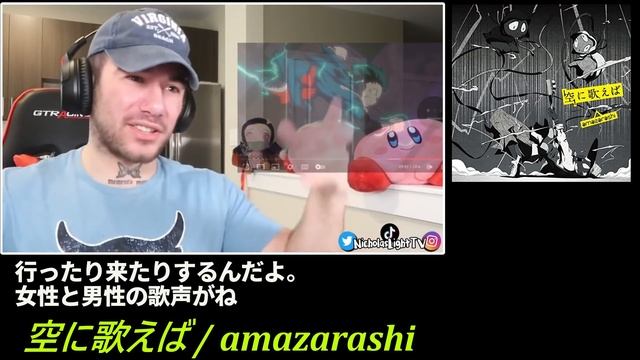 【僕のヒーローアカデミア　OP１ー３期】part１　マッチョ兄貴ニコラス　【海外の反応】ポルノグラフィティ・米津玄師・amazarashi・UVERworld・Lenny code fiction смотреть онлайн