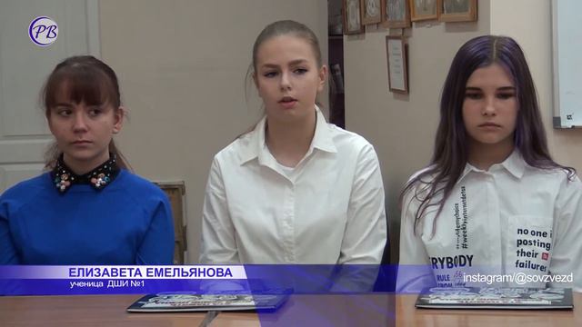 "Эта память всей Земле нужна" смотреть онлайн