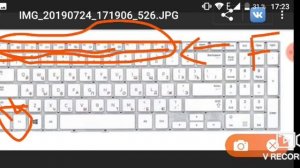 Ноутбук || Как использовать клавиши F1-F12