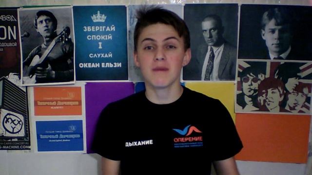 Ketfesh - Я не люблю смотреть онлайн