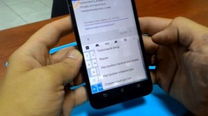 Обход блокировки аккаунтом гугл Asus Zenfone 2 Laser ZE550KL / FRP unlock