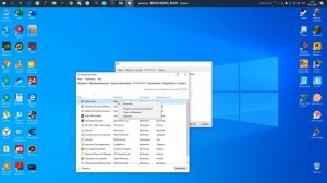 Как отключить программы, которые запускаются при включении компьютера?