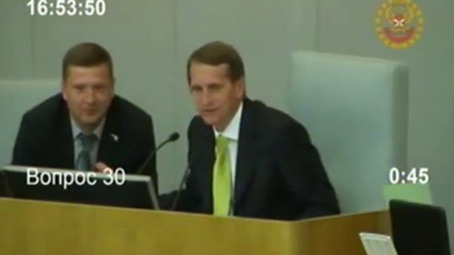 Обсуждение законопроекта об ограничении деятельности стран агрессоров в ГД РФ 09.15 смотреть онлайн