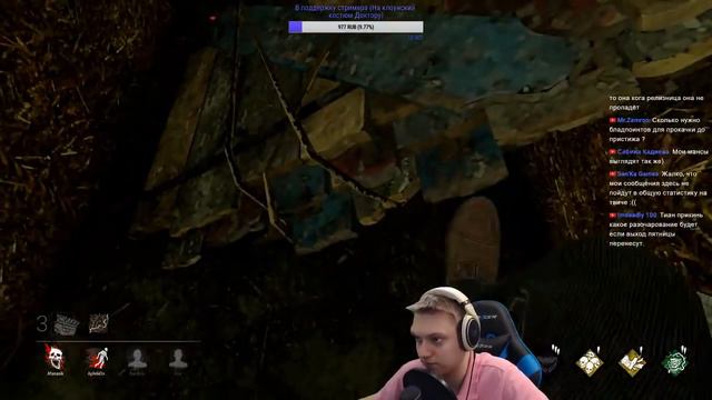 4 дня до выхода Пятницы 13! Сегодня в 16:00 по МСК играем с Мир ММО игр (на Твиче). смотреть онлайн