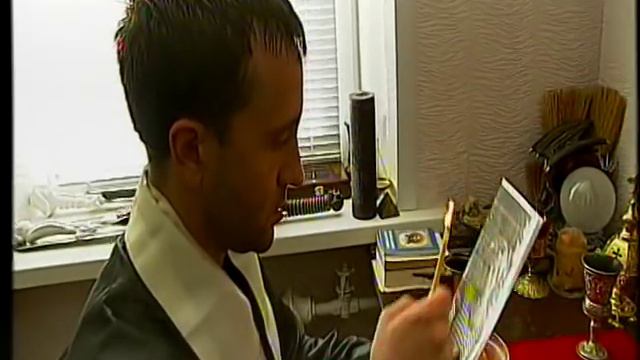 Дистанционная магическая помощь. Практикум. смотреть онлайн