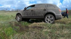 Оффроад Ауди Q7 против Ауди Q8, Тойота, Уаз Дастер отдыхают