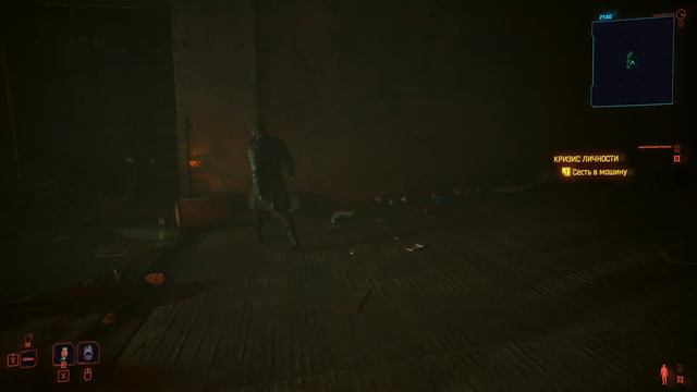 Cyberpunk 2077 Phantom Liberty Part 18 1440p прохождение на русском смотреть онлайн