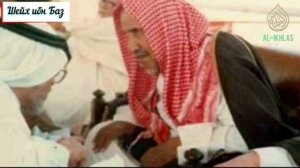 Намаз с женой. Где должна стоять жена в молитве с мужем? Шейх ибн Баз РаhимаhуЛлаh