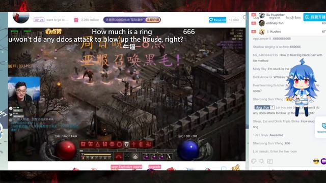 Mass Diablo Clone Spawns on Asia Servers - Diablo 2 Resurrected смотреть онлайн