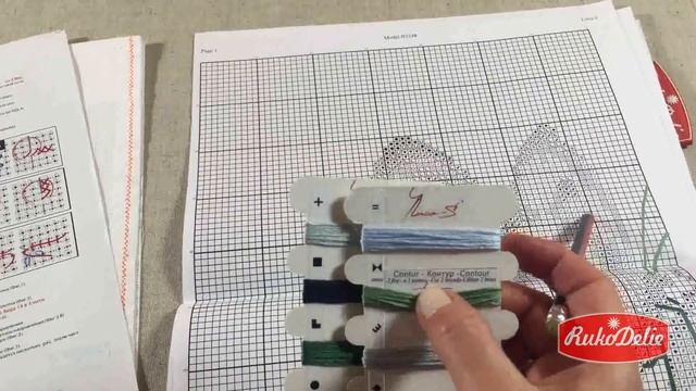 Нежная Акварельная вышивка Лука-С с бабочкой на цветке ? Летнее наслаждение смотреть онлайн