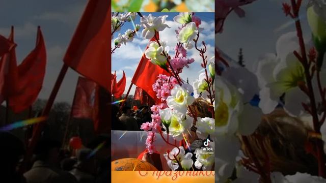 11 июня 2022 г. смотреть онлайн