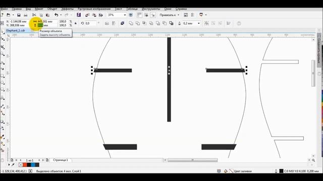 СorelDraw для начинающих. Как увеличить размер паза в макете! смотреть онлайн