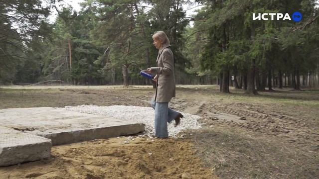 В Павловской Слободе начали обустройство парка в лесном заказнике смотреть онлайн