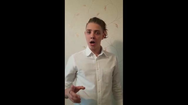 А.С. Пушкин "Паж, или Пятнадцатый год", читает Кирилл Замараев смотреть онлайн