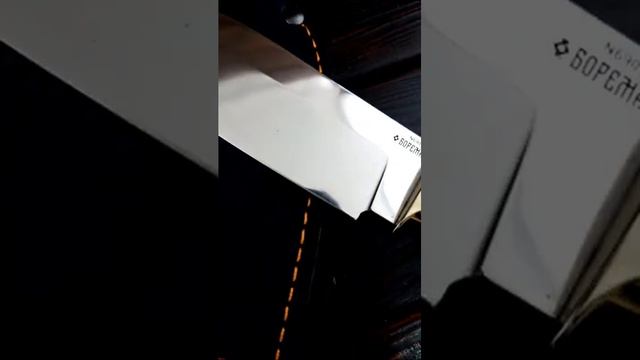 Нож из стали N690 Борема "Люминофор пурпурный" смотреть онлайн