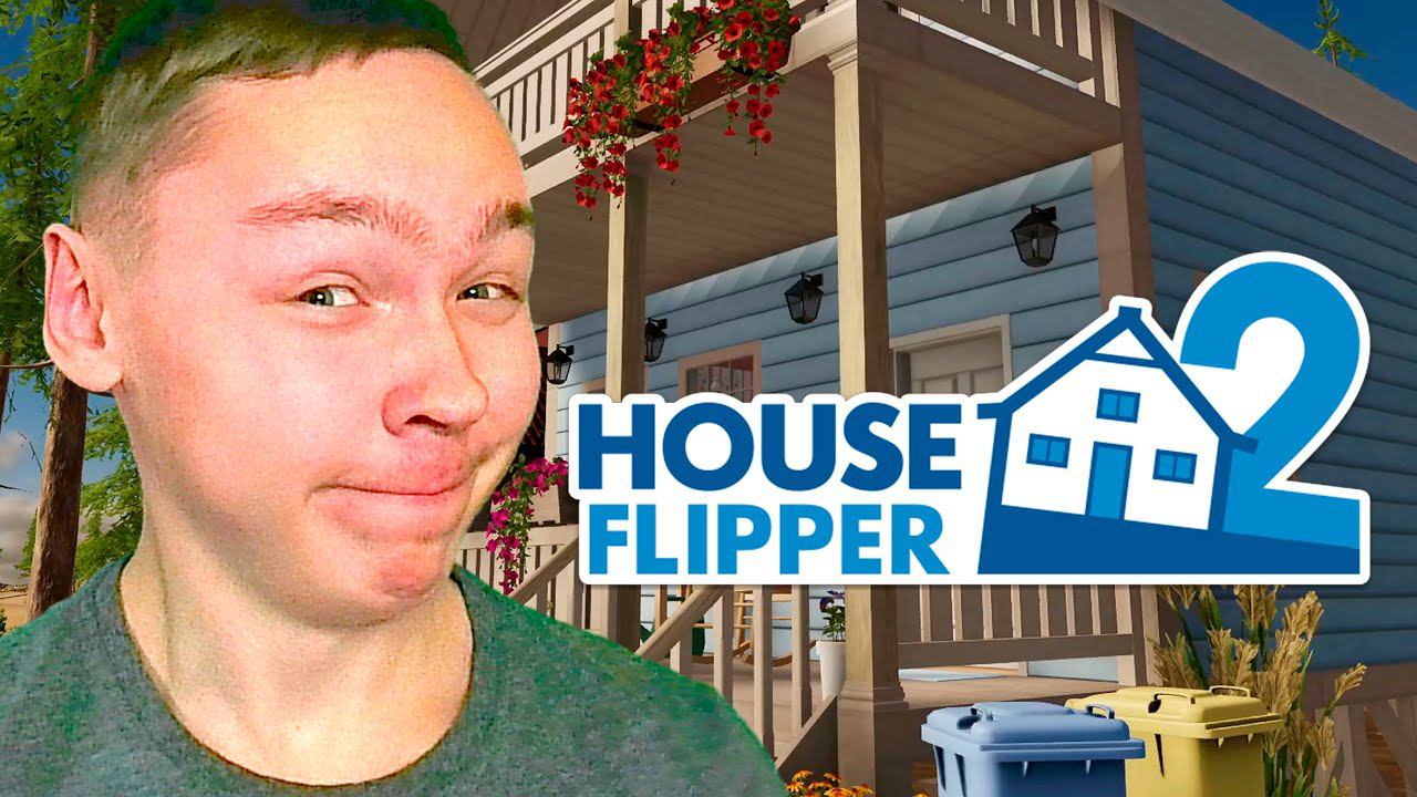 ХОРОМЫ ДЛЯ ПОДРОСТКА ► House Flipper 2 #6 смотреть онлайн