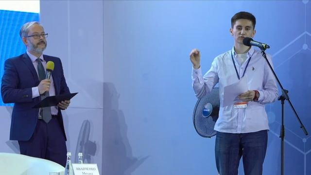 Выступление студентов - победителей научной конференции. Награждение участников. Закрытие Форума. смотреть онлайн