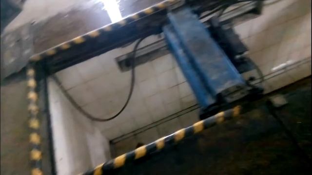 Яма смотреть онлайн