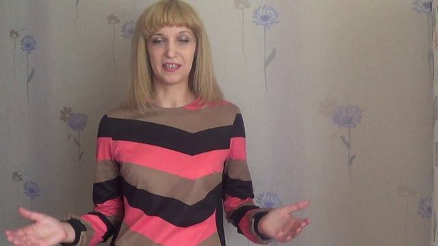 Приглашение на вебинар "Как узнать, какая связь с" смотреть онлайн