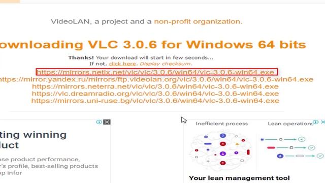 تحميل برنامج VLC media player смотреть онлайн