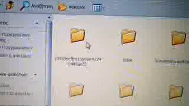 'Acer Aspire One Netbook Intro