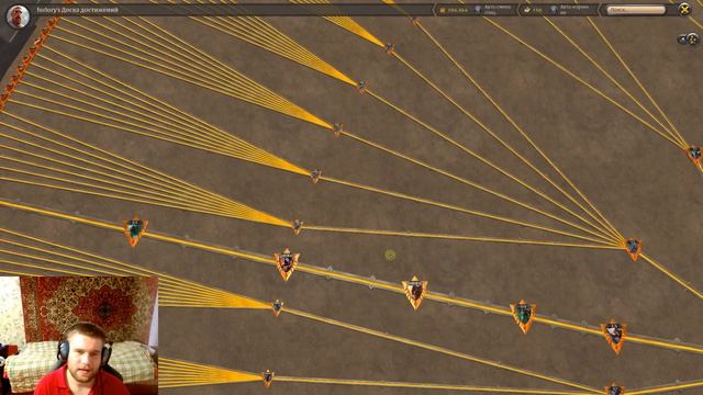 Гайд на проклятый череп. Albion Online 2021