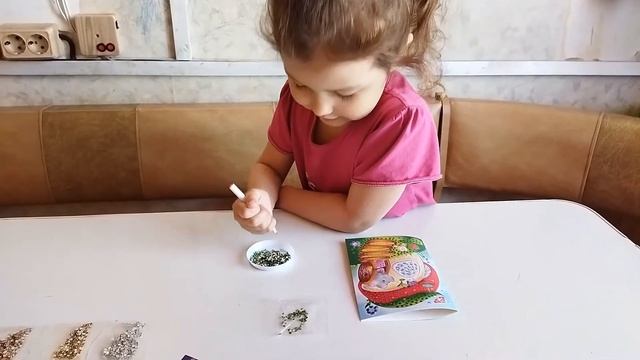 Открытка для дедушки. смотреть онлайн