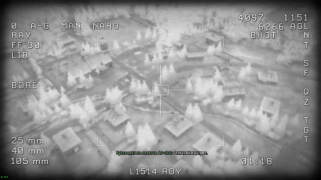Call of duty: Modern Warfare Remastered Атмосферное прохождение на русском Без комментариев #2 смотреть онлайн