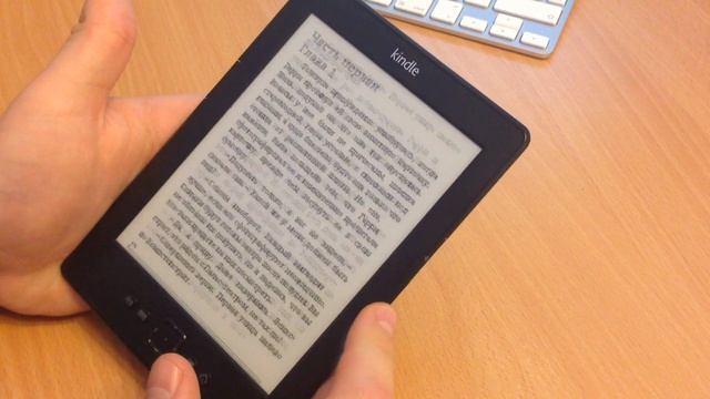 Полный обзор Kindle 5. Электронная читалка от Amazon за 49€/69$ смотреть онлайн