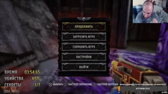 НОЧНОЙ СТРИМ / ИГРАЕМ В PS5 И ОБЩАЕМСЯ / ЗАБОЛЕЛ Я - СКОРО СЛЯГУ - ЧТО-ТО Х......Й НЕ ЛЕЗЕТ В ФЛЯГ смотреть онлайн