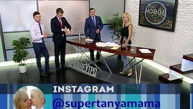 Мамины секреты