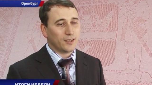 Выставка Оренбургского пухового платка. Подробности смотреть онлайн