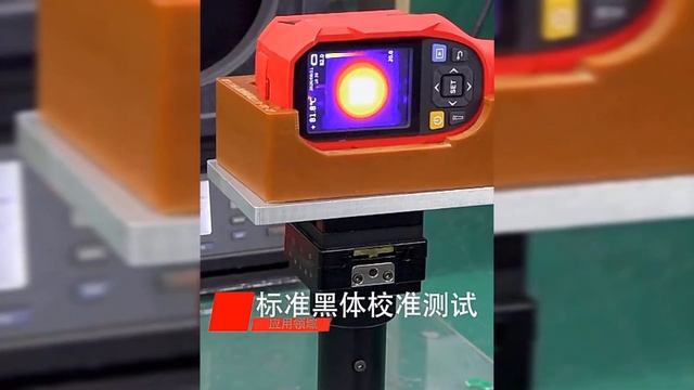 Рейтинг ТОП 5: Лучшие тепловизоры 2021 года с АлиЭкспресс | Какой инфракрасный тепловизор выбрать? смотреть онлайн