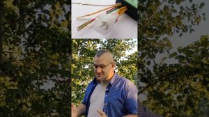 Фуоз . Формирователь угла опережения зажигания )