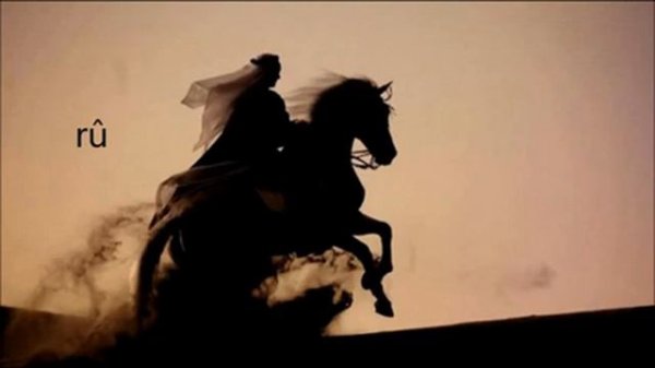 Иранская классическая музыка