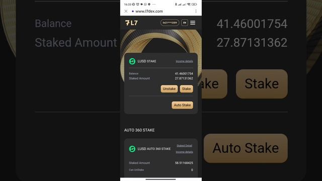 Новый обзор личного кабинета L7DEX. 08.11.2023 RUS смотреть онлайн