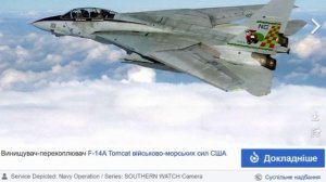 ?? Дмитрий Пучков не смог сдержать смех во время обсуждения новости о возможной передачи Украине з