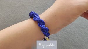 Как сделать браслет дружбы менее чем за 10 минут_ Простой браслет, который легко изготовить!