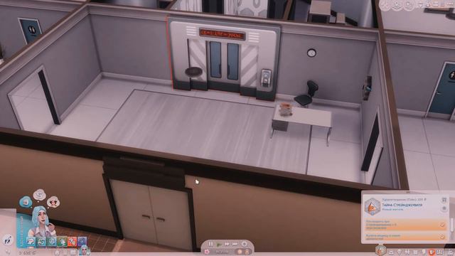 КАК-ТО НЕПРАВИЛЬНО ПРОПАЛ || The Sims 4: Стрейнджервиль #1 смотреть онлайн