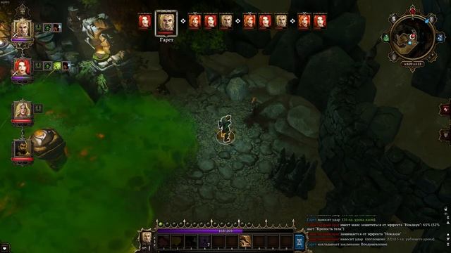 СОКРОВИЩА БЛИЗНЕЦОВ. ПУТЬ К ЦЕРКВИ. // Divinity: Original Sin #10 смотреть онлайн