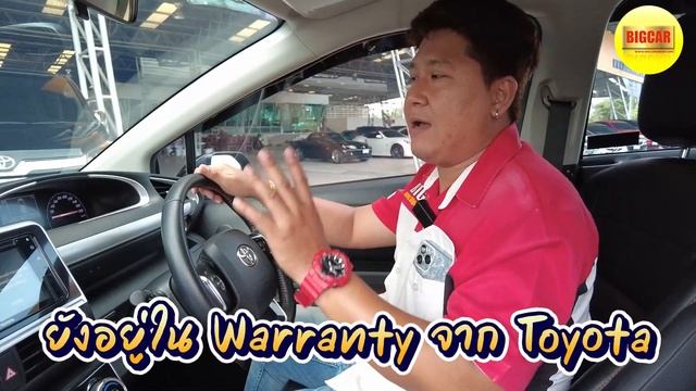 รีวิว TOYOTA SIENTA 1.5 V ปี 2019 (โตโยต้า เซียนต้า) รถมือสอง ดอกเบี้ยพิเศษ ราคาเพียง 679,000.- смотреть онлайн