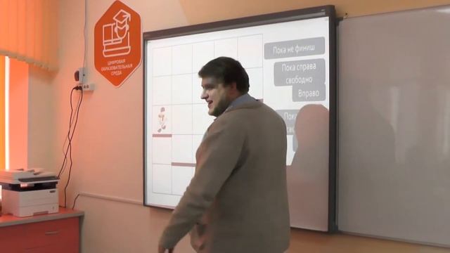 Задание "Мастер-класс" УЧИТЕЛЬ ГОДА 22. Лосев А.В. смотреть онлайн