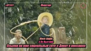 Мираторг — «Black Angus» в 8х быстрее | PRO Рекламу
