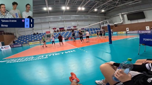 ЛИБЕРО POV | БАНКА POV | VOLLEYBALL POV смотреть онлайн