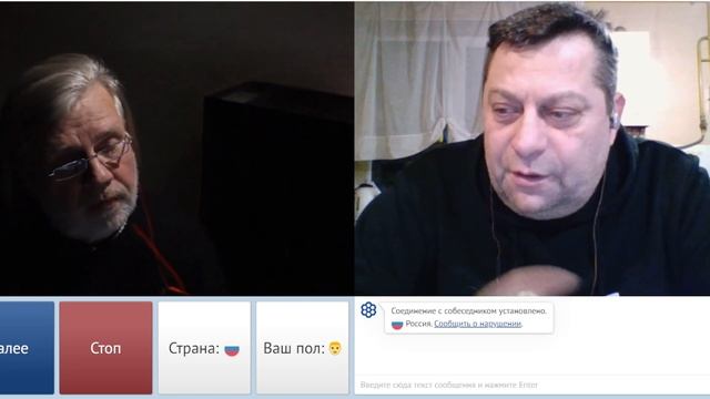 блохер выдал тайну, а потом стер мне память смотреть онлайн
