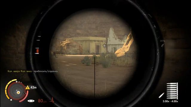 Sniper Elite 3 - Прохождение на русском на PC - Part 6 смотреть онлайн