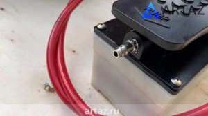 Насос гидравлический педаль с пневмоприводом пневмогидравлический на 2 литра ПГН-2.700