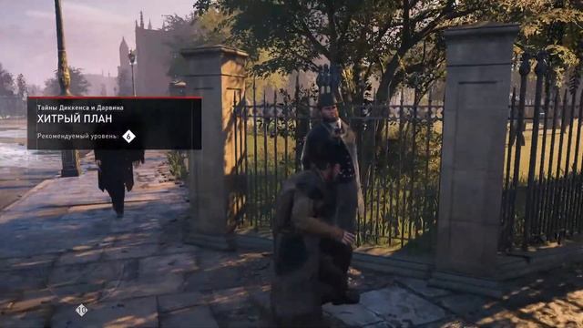 Прохождение Assassin's Creed: Syndicate. Заговор Дарвина и Диккенса — Часть 2: Наш общий друг смотреть онлайн